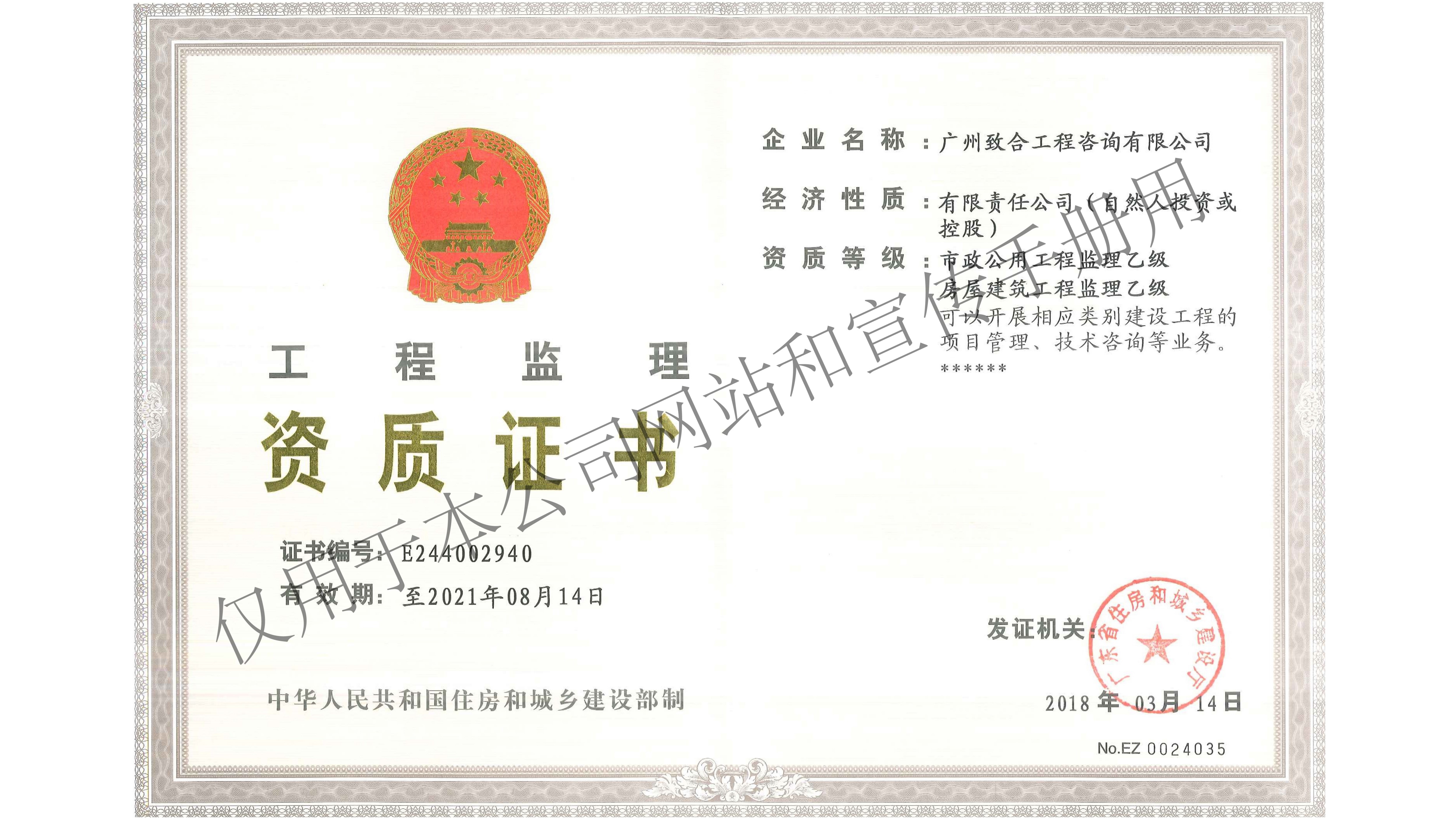 1614655445640632.jpg 2.jpg