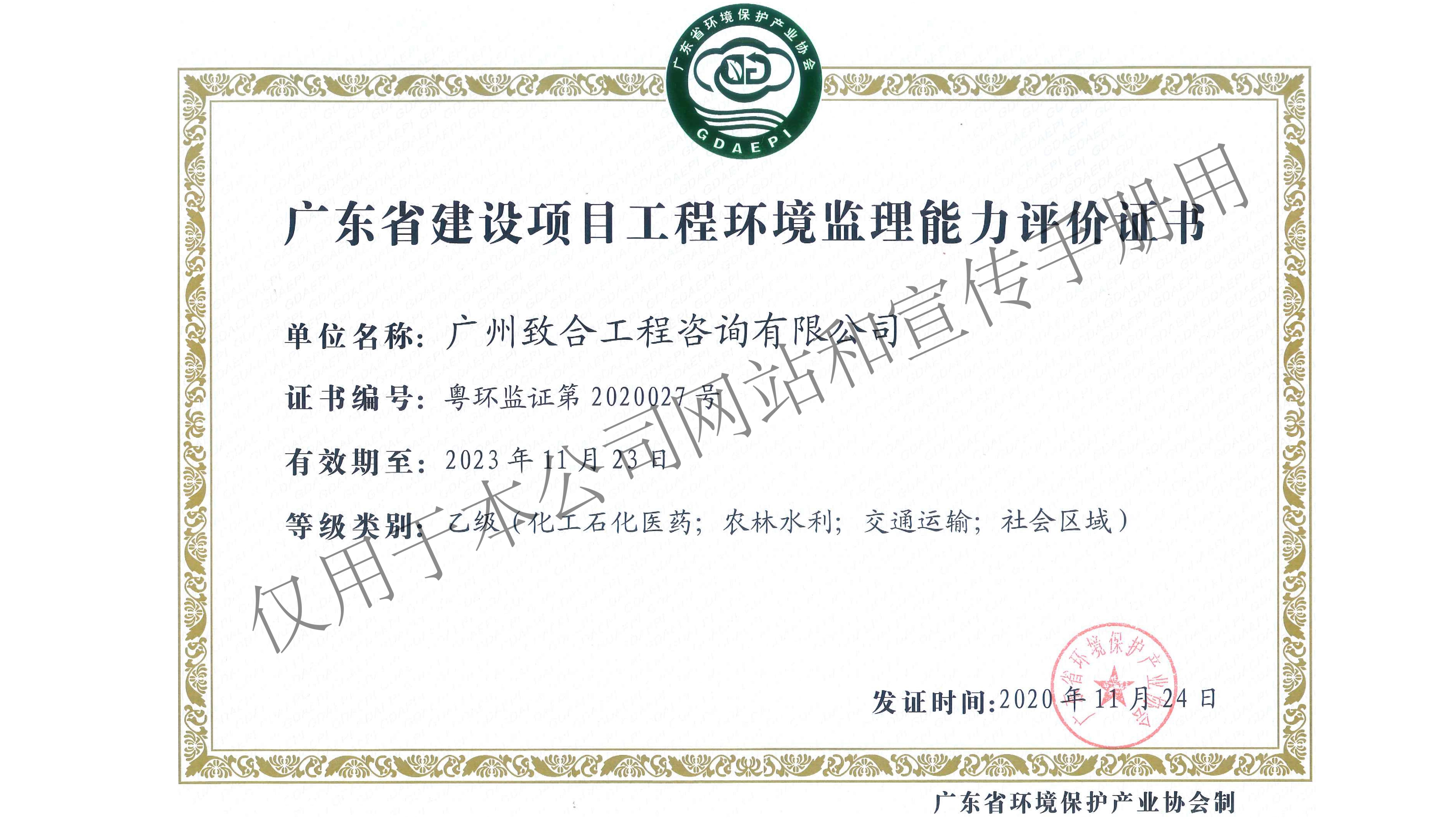 1614655490429498.jpg 3.jpg